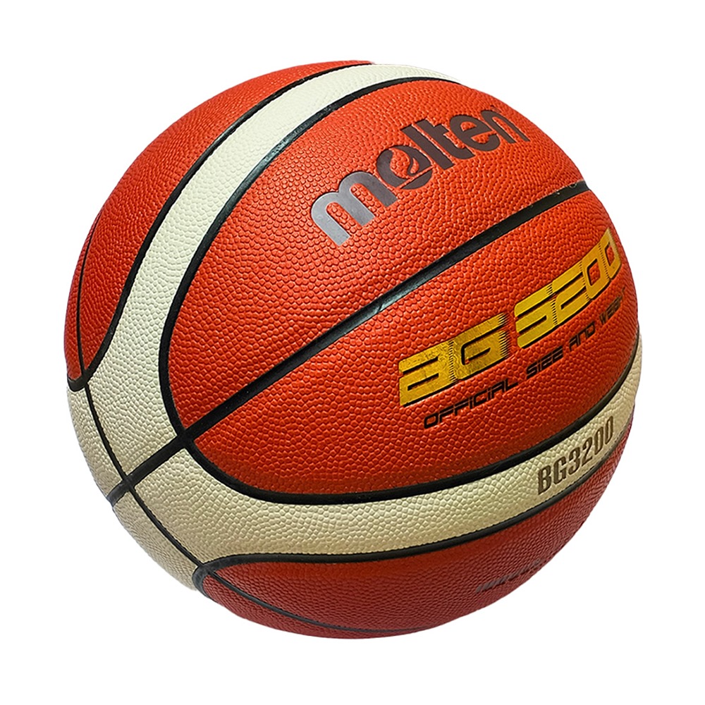 MOLTEN B7G3200-2 BASKETBALL SIZE 7, , large image number null